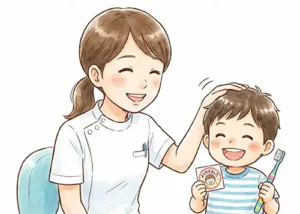 野坂歯科医院子どもを誉めます