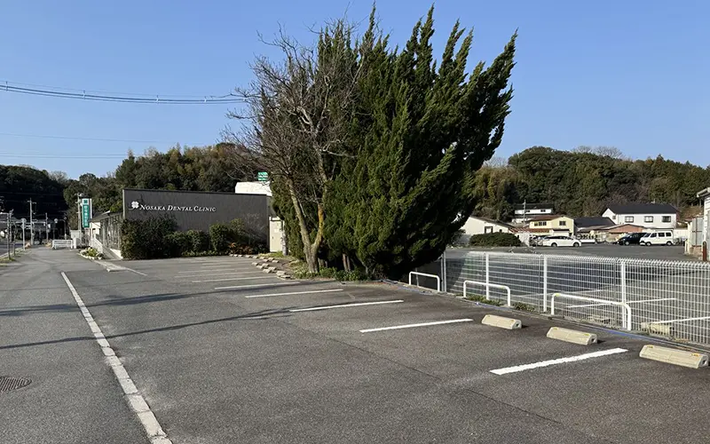 野坂歯科医院　駐車場